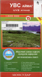 Local cover image