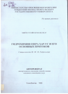 Local cover image