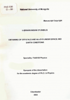 Local cover image