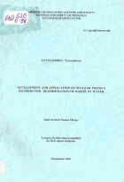 Local cover image