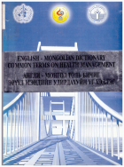 Local cover image