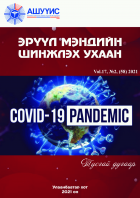 Local cover image