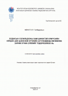 Local cover image