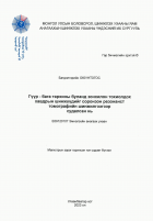 Local cover image