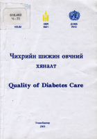 Local cover image