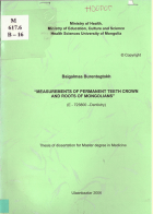Local cover image