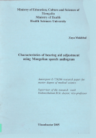 Local cover image