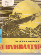 Local cover image