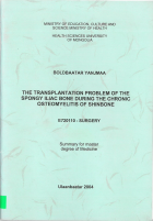 Local cover image