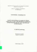 Local cover image