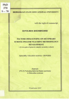 Local cover image