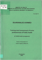 Local cover image