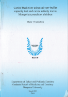 Local cover image
