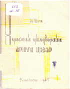 Local cover image