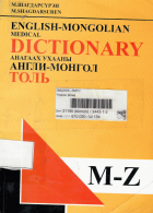 Local cover image